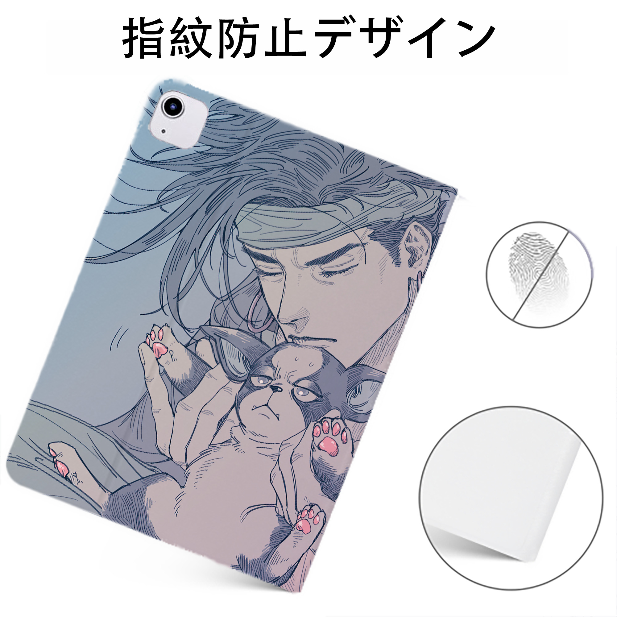 （画像用） ジョジョの奇妙な冒険 JoJo's Bizarre Adventure IPadケース ペンホルダー付き ブックスタイルデザイン